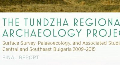 Shawn Ross, Fulbright Scholar, American University in Bulgaria, AY 2005-2006